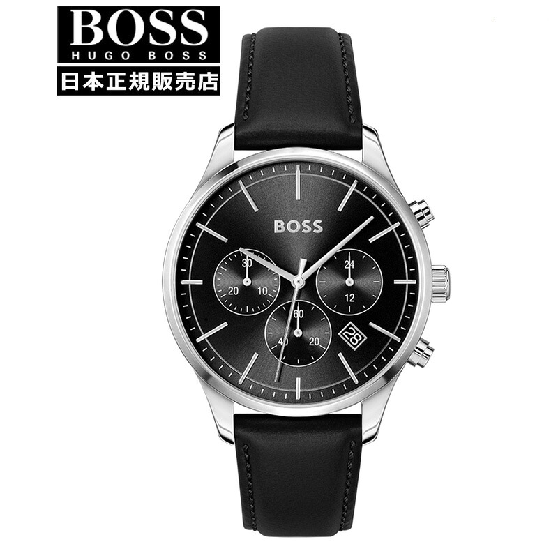 【15％クーポン配布】【国内正規品】HUGO BOSS ヒューゴボス AVERY クオーツ クロノグラフ メンズ腕時計 1514211