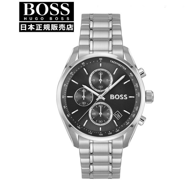 【15％クーポン配布】【国内正規品】HUGO BOSS ヒューゴボス GRAND PRIX 40 クォーツ クロノグラフ メンズ腕時計 1514259