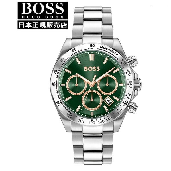 【15%クーポン配布】【国内正規品】HUGO BOSS ヒューゴボス HERO 2.0 クォーツ クロノグラフ メンズ腕時計 1514268