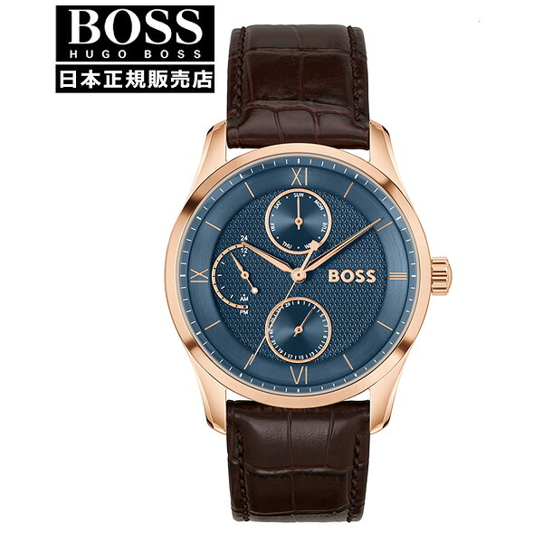【15％クーポン配布】【国内正規品】HUGO BOSS ヒューゴボス PRINCIPLE MASTER クォーツ メンズ腕時計 1514273 30,030円