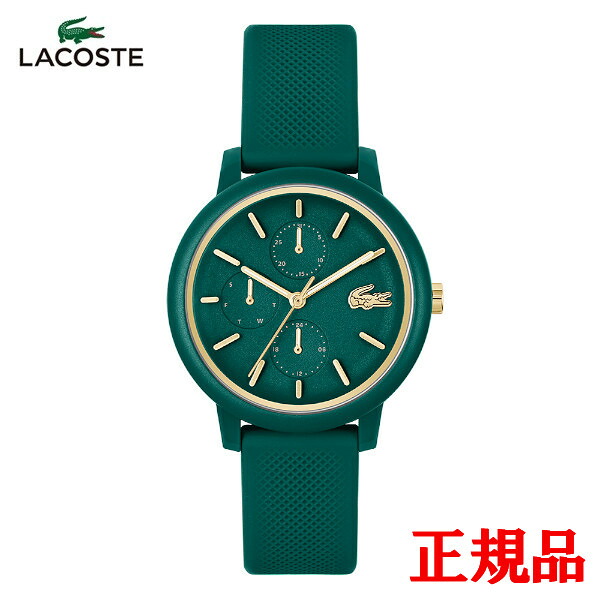 【楽天市場】【15％クーポン配布】 正規品 LACOSTE ラコステ LACOSTE.12.12 クォーツ クロノグラフ メンズ腕時計 送料 ...
