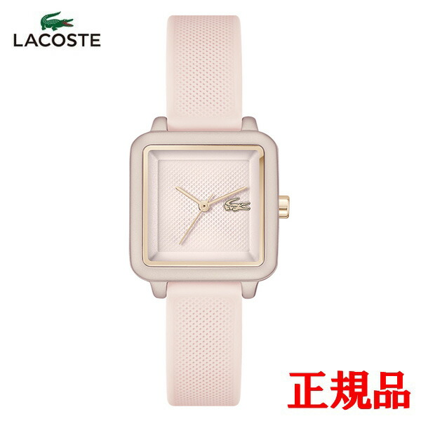 【15％クーポン配布】 正規品 LACOSTE ラコステ LACOSTE.12.12 FLOW クォーツ レディース腕時計 送料無料 2001388 ラッピング無料