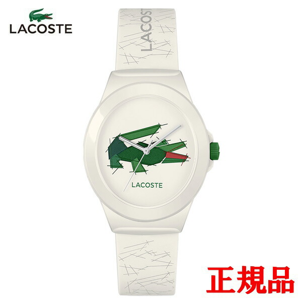 楽天市場】【15％クーポン配布】 【実物画像掲載商品】 正規品 LACOSTE