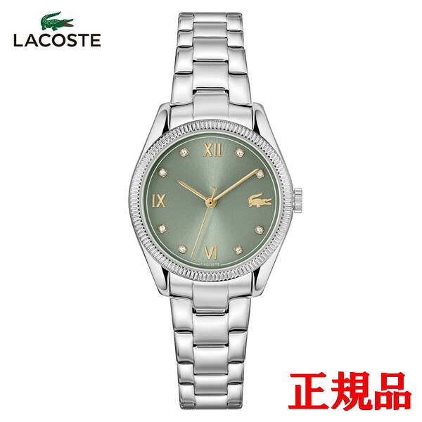 【15%クーポン配布】 正規品 LACOSTE ラコステ LACOSTE PARISIENNE クォーツ レディース腕時計 送料無料 2001421 ラッピング無料|ケルエ
