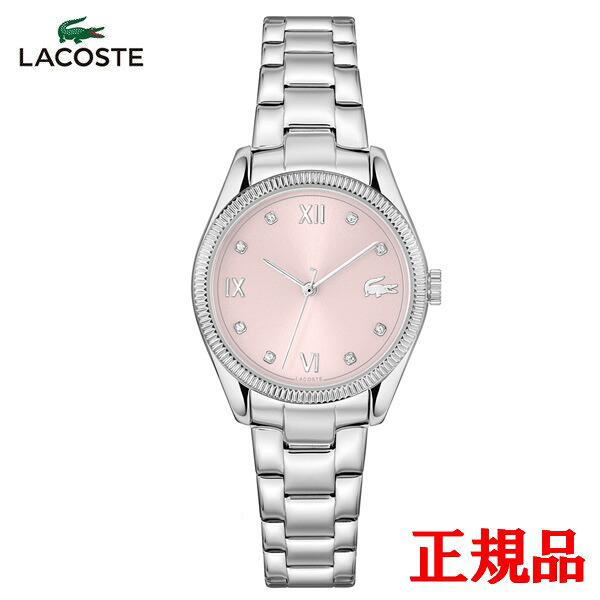 【15％クーポン配布】 正規品 LACOSTE ラコステ LACOSTE PARISIENNE クォーツ レディース腕時計 送料無料 2001422 ラッピング無料