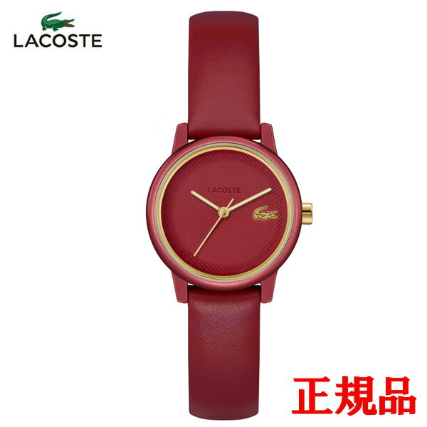 【15％クーポン配布】 正規品 LACOSTE ラコステ LACOSTE.12.12 SWIFT クォーツ レディース腕時計 送料無料 2001439 ラッピング無料