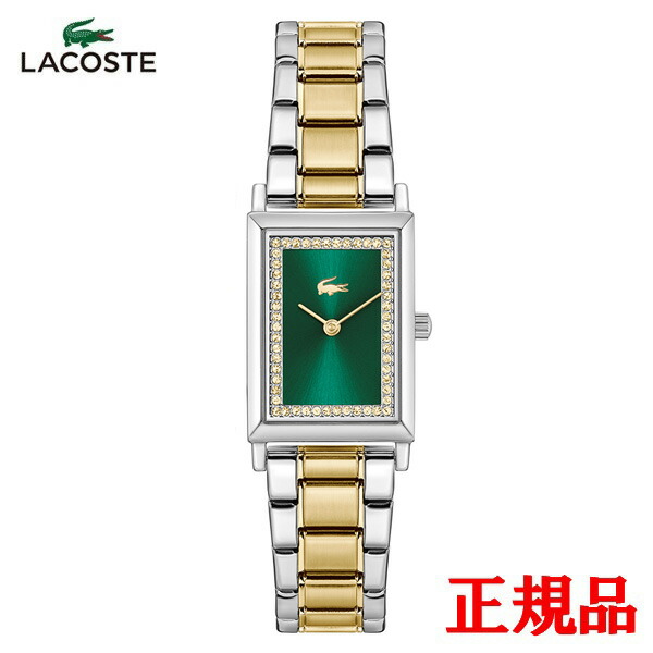 【15％クーポン配布】 正規品 LACOSTE ラコステ CATHERINE クォーツ レディース腕時計 送料無料 2001483 ラッピング無料｜ケルエ