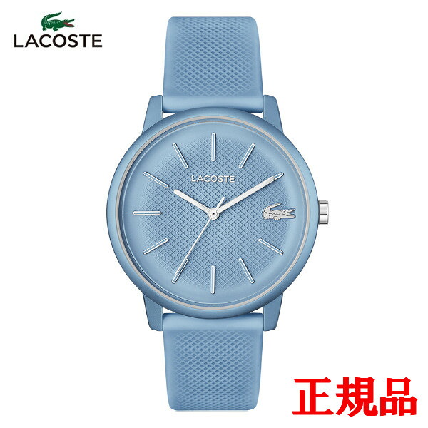 【15％クーポン配布】 正規品 LACOSTE ラコステ LACOSTE.12.12 クォーツ メンズ腕時計 送料無料 2011282 ラッピング無料｜ケルエ