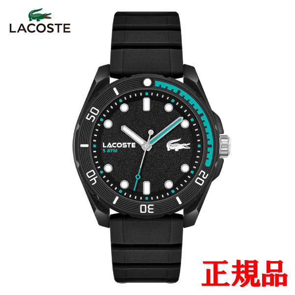 【15％クーポン配布】 正規品 LACOSTE ラコステ FINN クォーツ メンズ腕時計 送料無料 2011284 ラッピング無料