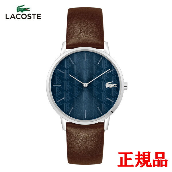 【15％クーポン配布】 正規品 LACOSTE ラコステ CROCORIGIN クォーツ メンズ腕時計 送料無料 2011307 ラッピング無料 14,476円