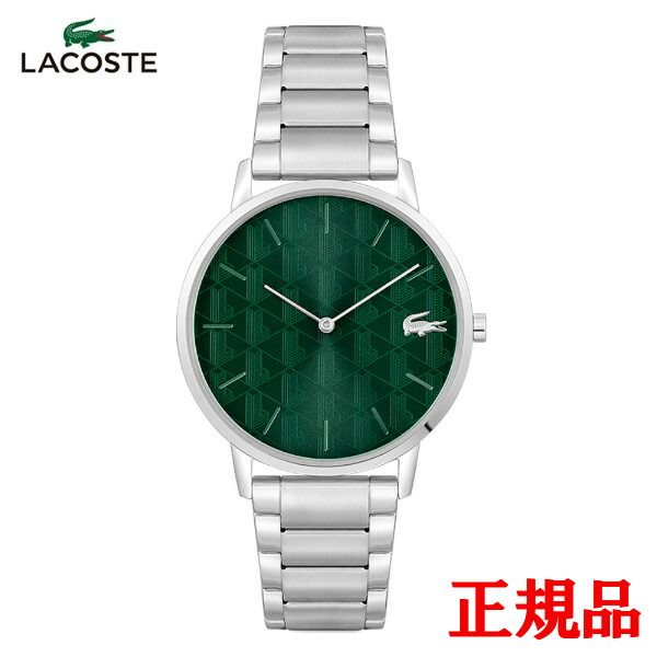 【15％クーポン配布】 正規品 LACOSTE ラコステ CROCORIGIN クォーツ メンズ腕時計 送料無料 2011311 ラッピング無料