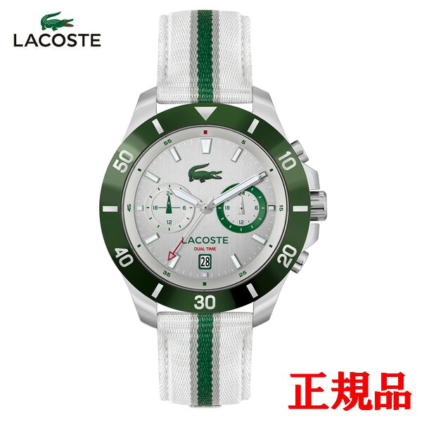 【15％クーポン配布】 正規品 LACOSTE ラコステ TORONGA クォーツ メンズ腕時計 送料無料 2011340 ラッピング無料｜ケルエ