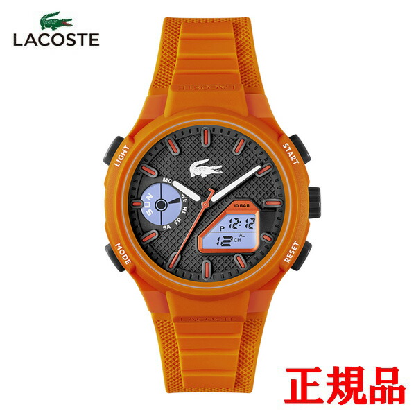 【15％クーポン配布】 正規品 LACOSTE ラコステ L33-X クオーツ メンズ腕時計 送料無料 2011369 ラッピング無料