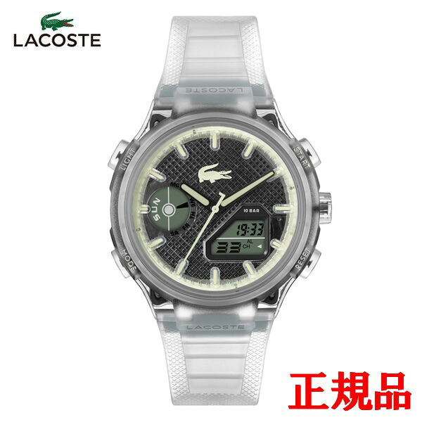 【15％クーポン配布】 正規品 LACOSTE ラコステ LC33 クォーツ メンズ腕時計 送料無料 2011401 ラッピング無料｜ケルエ