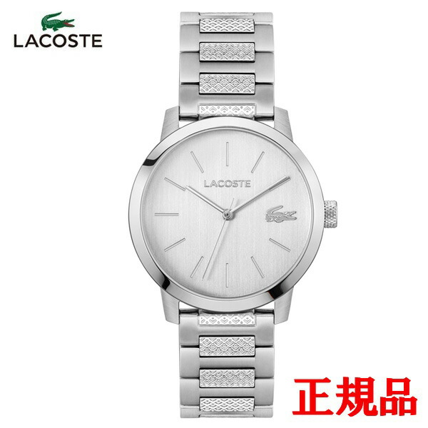 【15％クーポン配布】 正規品 LACOSTE ラコステ LACOSTE.12.12 METROPOLE クォーツ メンズ腕時計 送料無料 2011420 ラッピング無料