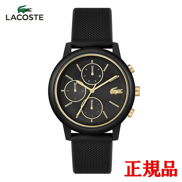 【15％クーポン配布】 正規品 LACOSTE ラコステ LACOSTE.12.12 MOVE クォーツ メンズ腕時計 送料無料 2011469 ラッピング無料