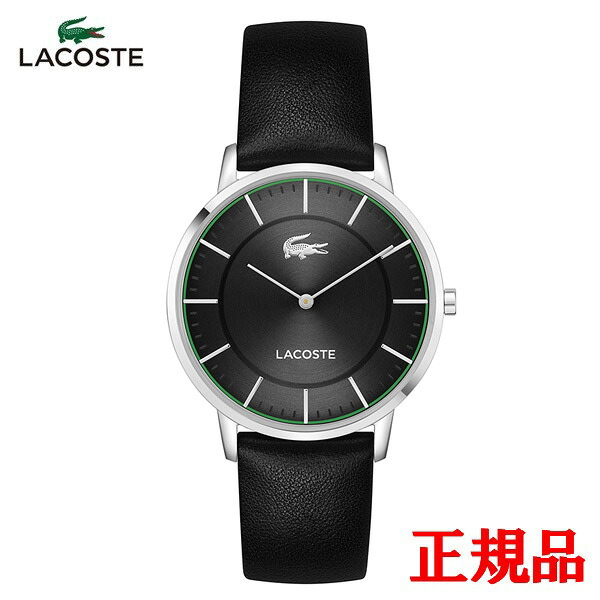 【15％クーポン配布】 正規品 LACOSTE ラコステ CROCORIGIN クォーツ メンズ腕時計 送料無料 2011472 ラッピング無料