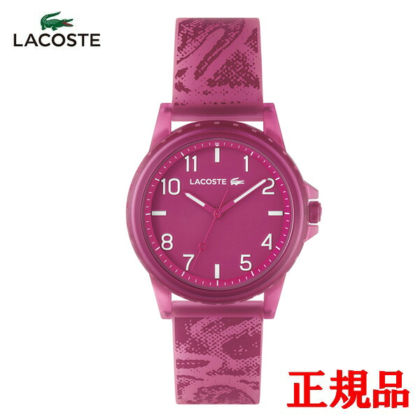 【15％クーポン配布】 正規品 LACOSTE ラコステ RIDER クォーツ レディース腕時計 送料無料 2020156 ラッピング無料