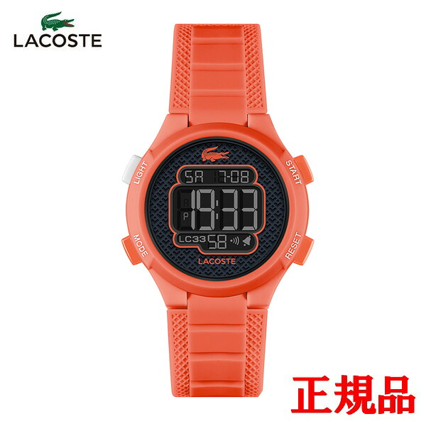 【15％クーポン配布】 正規品 LACOSTE ラコステ LC33 クォーツ レディース腕時計 送料無料 2030065 ラッピング無料