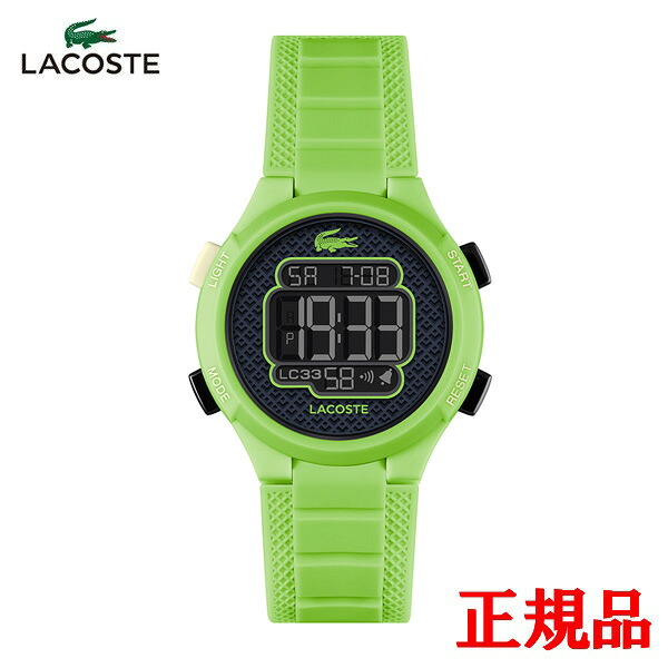 【15％クーポン配布】 正規品 LACOSTE ラコステ LC33 クォーツ レディース腕時計 送料無料 2030067 ラッピング無料