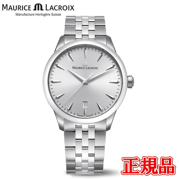 【豪華ノベルティ進呈】【最大42回払いまで無金利】 正規品 MAURICE LACROIX モーリスラクロア 1975 QUARTZ 39MM クオーツ メンズ腕時計 送料無料 751007-SS002-130-1 ラッピング無料