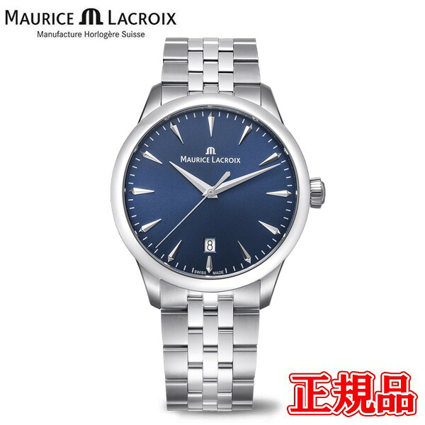 【豪華ノベルティ進呈】【最大42回払いまで無金利】 正規品 MAURICE LACROIX モーリスラクロア 1975 QUARTZ 39MM クオーツ メンズ腕時計 送料無料 751007-SS002-430-1 ラッピング無料 71,390円