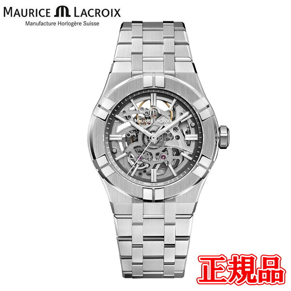 【豪華ノベルティ進呈】【最大42回払いまで無金利】 正規品 MAURICE LACROIX モーリスラクロア アイコン オートマチック スケルトン 39mm 自動巻き メンズ腕時計 送料無料 AI6007-SS002-030-1 ラッピング無料 263,835円