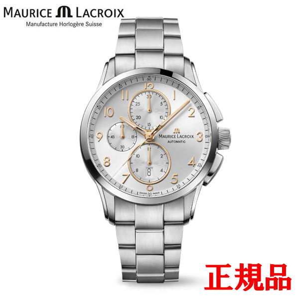 【豪華ノベルティ進呈】【最大42回払いまで無金利】 正規品 MAURICE LACROIX モーリスラクロア PONTOS CHRONOGRAPH 43mm 自動巻き メンズ腕時計 送料無料 PT6388-SS002-220-1 ラッピング無料｜ケルエ