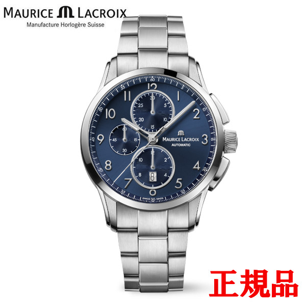 【豪華ノベルティ進呈】【最大42回払いまで無金利】 正規品 MAURICE LACROIX モーリスラクロア PONTOS CHRONOGRAPH 43mm 自動巻き メンズ腕時計 送料無料 PT6388-SS002-420-1 ラッピング無料