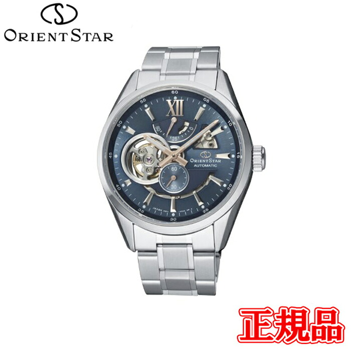 翌日配送 正規品 ORIENT STAR オリエントスター MODERN SKELETON 自動巻 メンズ腕時計 送料無料 RK-AV0009L 56,870円