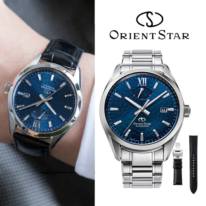 またの日送りとどける  置き目品 ORIENT STAR 東洋はやりっ子  Contemporary Collection  M34  F8 Date 2024年発売 RK-BX0003L メンズウオッチ