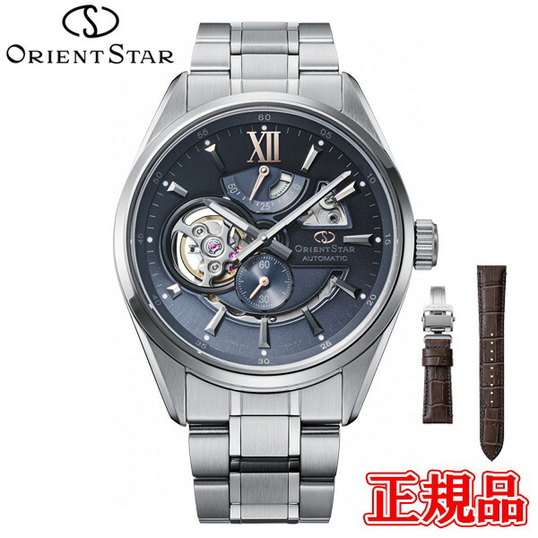 置き目品 ORIENT STAR 東洋はやりっ子 コンテンポラリーコレクション ムービングブルー プレステージショップリミテッド 機械類式 メンズウオッチ 貨物輸送無料 RK-AV0133L