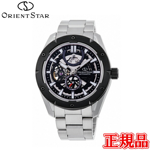 正規品 ORIENT STAR オリエントスター Sports Collection AVANT-GARDE SKELETON 自動巻き 手巻き付 メンズ腕時計 送料無料 RK-AV0A01B 58,080円
