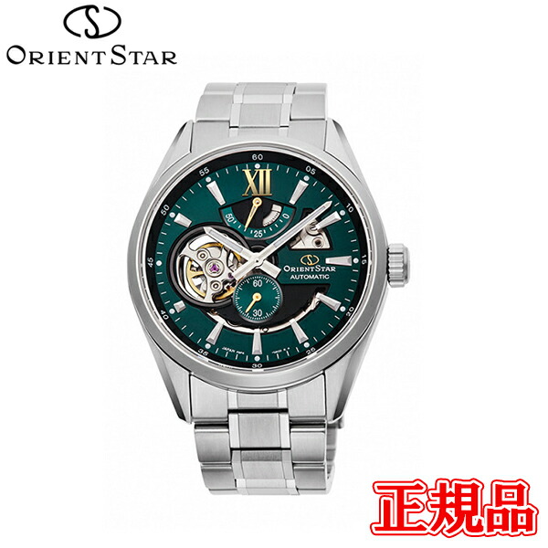 オリエントスター WZ0041DX フルスケルトン Orient Star Skeleton WZ0041DX - Shopping In Japan Net