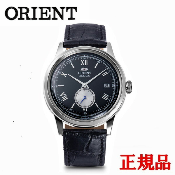 【5％OFF クーポン！4月18日 00:00 ～4月21日9:59】正規品 Orient オリエント Bambino38 機械式 メンズ腕時計 送料無料 RN-AP0101B