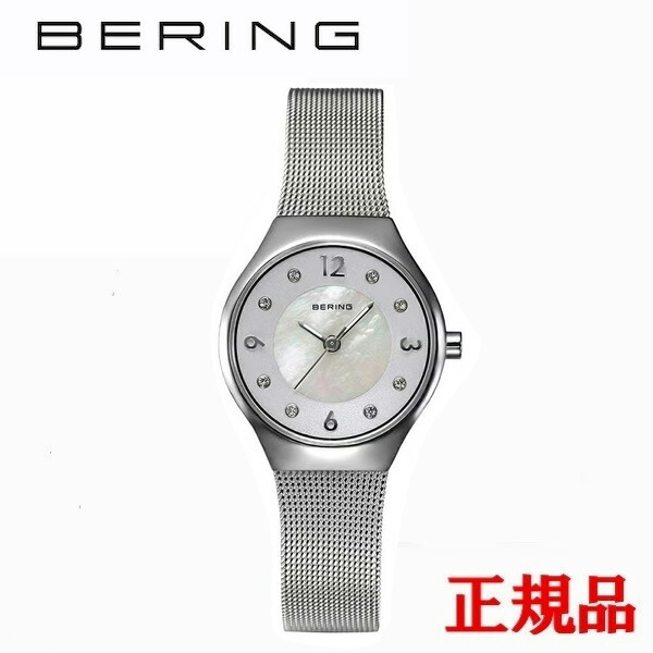 正規品 BERING ベーリング クラシックスカンジナビアン カービングメッシュ レディース腕時計 送料無料 11427-004-J ラッピング無料