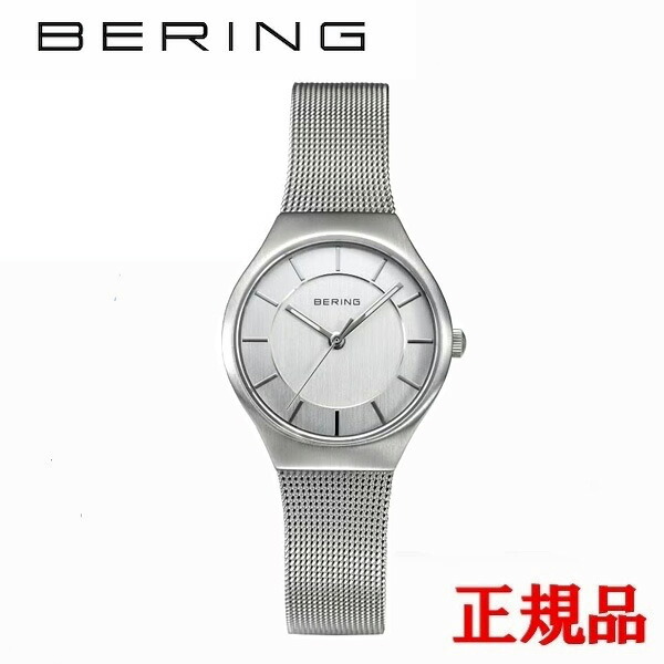 正規品 BERING ベーリング クラシック スカンジナビアン クオーツ レディース腕時計 送料無料 11927-004-J ラッピング無料|ケルエ