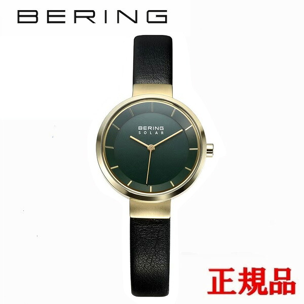 置き目品 BERING ベーリング スカンジナビアン ソーラー レディースウォッチ 貨物輸送無料 14627-439 ラッピング無料