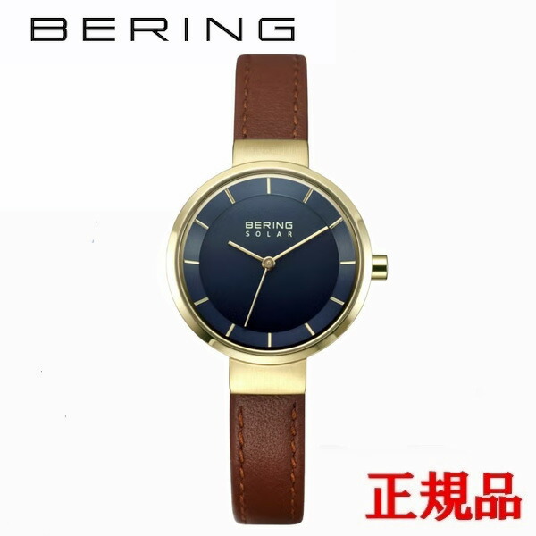 置き目品 BERING ベーリング スカンジナビアン ソーラー レディースウォッチ 貨物輸送無料 14627-537-J ラッピング無料
