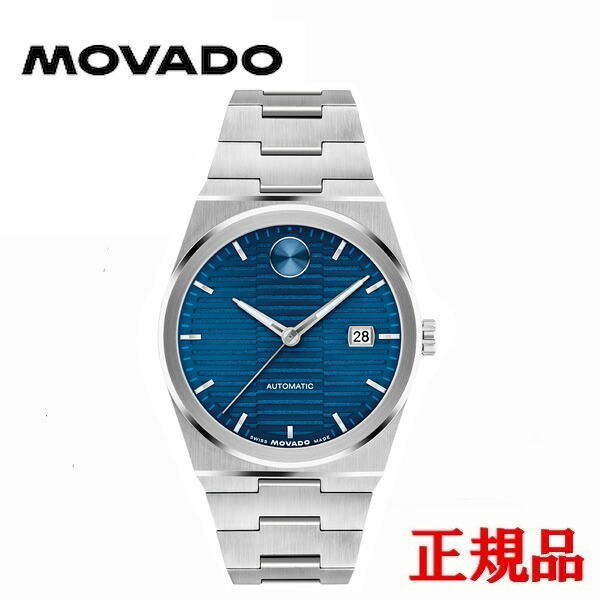 MOVADO モバード BOLD 自動小銃一巻き メンズウォッチ 貨物輸送無料 3600940 ラッピング無料
