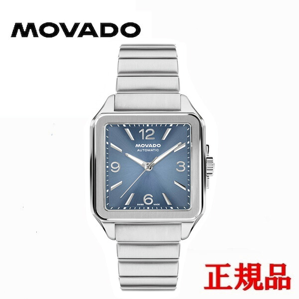 【5％OFF クーポン！4月18日 00:00 ～4月21日9:59】　MOVADO モバード HERITAGE 自動巻き メンズ腕時計 送料無料 3650256 ラッピング無料