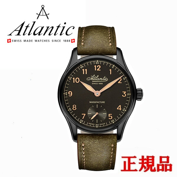 【最大24回払いまで無金利】 Atlantic アトランティック Worldmaster Manufacture Calibre ATL-1 Limited Edition 手巻き メンズ腕時計 送料無料 52952.46.63R ラッピング無料｜ケルエ 217,800円