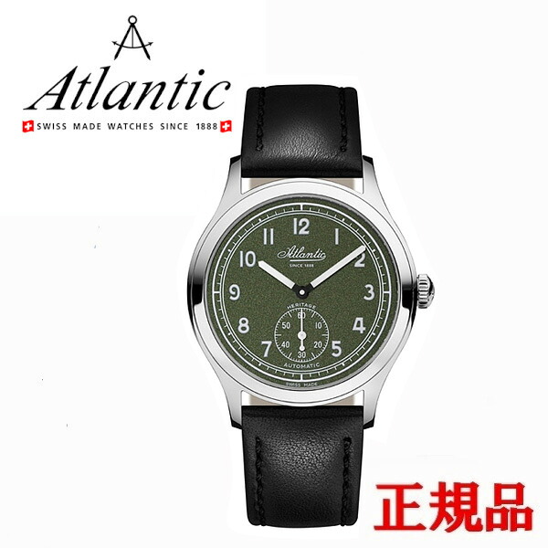 【最高限度24回払い渡しまで無利率】 Atlantic アトランティック Worldmaster Original Heritage Edition 自動小銃一巻き メンズウォッチ 貨物輸送無料 53760.41.73 ラッピング無料 腕時計-メンズ腕時計