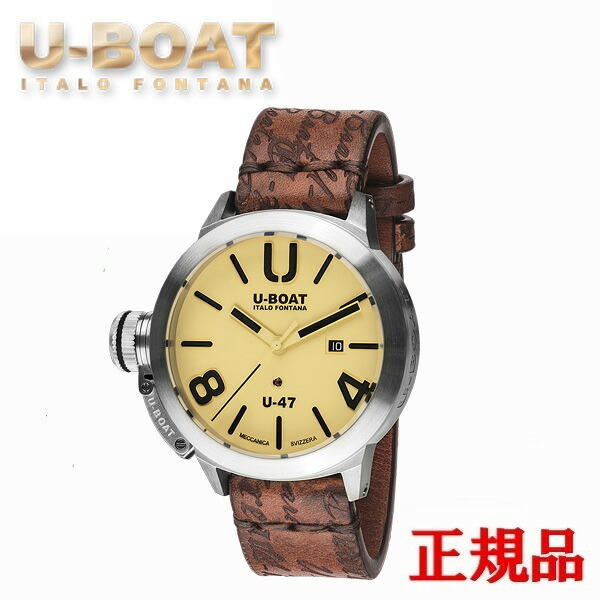 【最大24回払いまで無金利】 U-BOAT ユーボート CLASSICO U-47 AS1 自動巻き メンズ腕時計 送料無料 8106 ラッピング無料|ケルエ