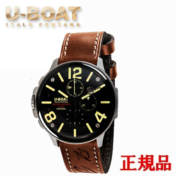 【最大24回払いまで無金利】 U-BOAT ユーボート CAPSOIL CHRONO SS クォーツ メンズ腕時計 送料無料 8111 ラッピング無料