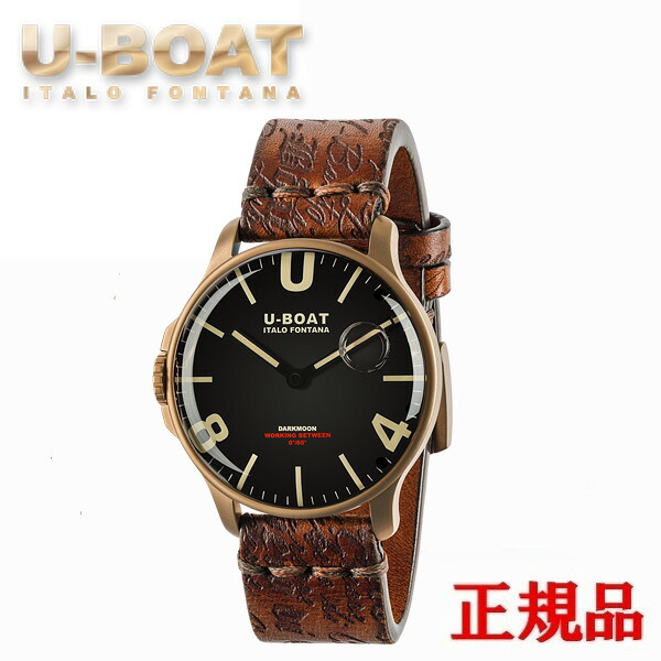 【5%OFF クーポン!7月18日 00:00 ~7月21日9:59】【最大24回払いまで無金利】 U-BOAT ユーボート DARK MOON 44 IP BRONZE クォーツ メンズ腕時計 送料無料 8467 ラッピング無料|ケルエ