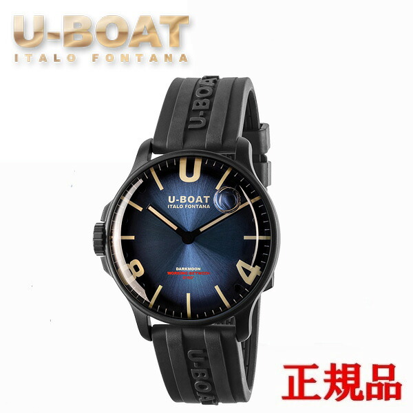 【最大24回払いまで無金利】 U-BOAT ユーボート DARK MOON 44MM BLUE IPB SOLEIL クォーツ メンズ腕時計 送料無料 8700 ラッピング無料｜ケルエ