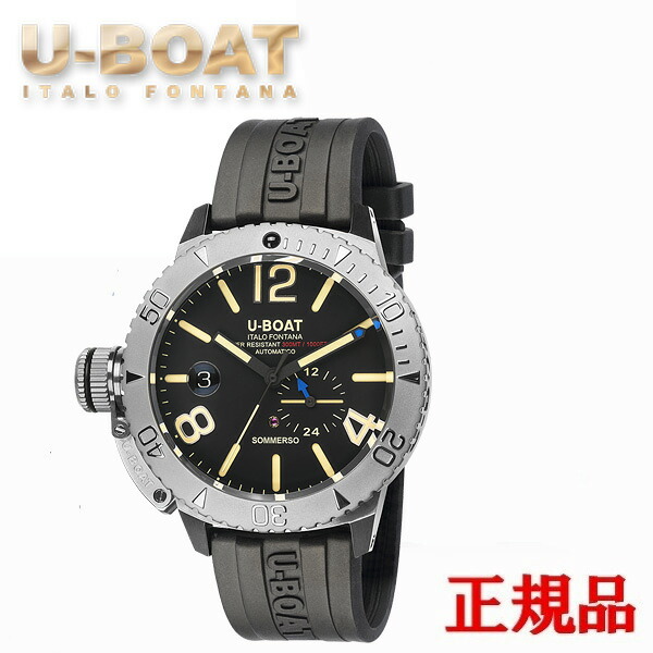 【最大24回払いまで無金利】 U-BOAT ユーボート CLASSICO SOMMERSO RUBBER 自動巻き メンズ腕時計 送料無料 9007AR ラッピング無料
