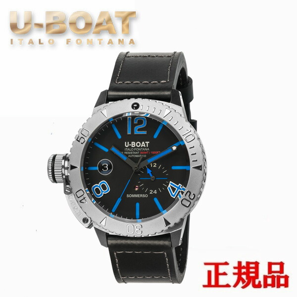 【最大24回払いまで無金利】 U-BOAT ユーボート CLASSICO SOMMERSO BLUE 自動巻き メンズ腕時計 送料無料 9014 ラッピング無料