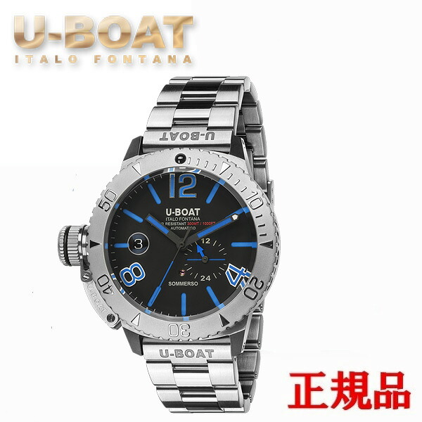 【最大24回払いまで無金利】 U-BOAT ユーボート CLASSICO SOMMERSO BLUE BRACELET 自動巻き メンズ腕時計 送料無料 9014M ラッピング無料